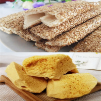 芝麻糖 麻糖棍麦芽糖芝麻杆芝麻棒农家 灶糖200g 500g芝麻糖+250g麦芽糖