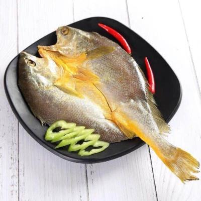 海鲜美味东海脱脂大黄鱼 免洗即蒸或煎醇香脱脂黄鱼干黄鱼鲞