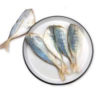 黄尾鱼干新鲜晒制淡足咸鱼干厂家直供闪电发货 [体验价250g再送50g]