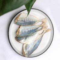 黄尾鱼干新鲜晒制淡足咸鱼干厂家直供闪电发货 [经济装500g再送100g]