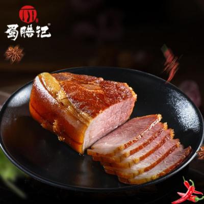 特产腊肉五花肉土特产土猪肉小香肠正宗农家自制烟熏麻辣腊肠 后腿腊肉260g