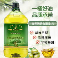 初榨橄榄油食用油5L调和油压榨