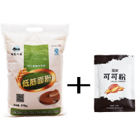 低筋面粉5斤蛋糕饼干粉蛋挞月饼糕点粉低精小麦粉5 低筋粉+圣家可可粉1包