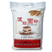低筋面粉烘焙原料10斤蛋糕饼干蛋挞月饼料糕点粉家用小麦粉 10斤低筋