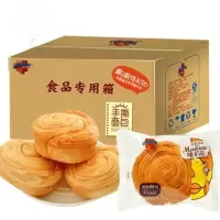 原味手撕面包多规格早餐糕点整箱零食批发 限量买500g送500g