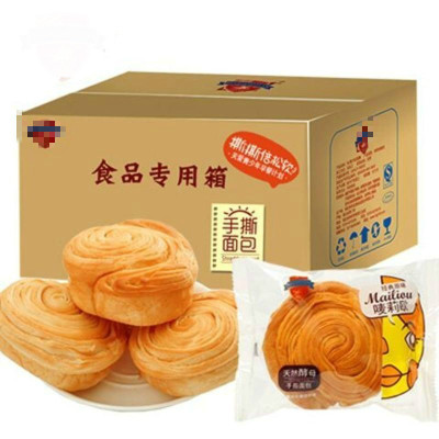 原味手撕面包多规格早餐糕点整箱零食批发 限量买500g送500g