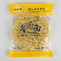 非油炸蔬菜面菠菜面拌面鸡蛋面整箱装火锅面麻辣烫方便面面饼面条 鸡蛋面[20袋]