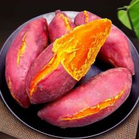 [香甜软糯]西瓜红蜜薯精选红薯新鲜番薯地瓜蔬菜批发 实惠5斤[店长推荐] 精选小果[个头偏小 不推荐]