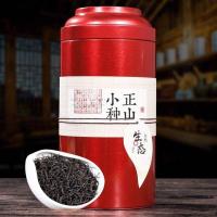 [赠一壶四杯]金骏眉正山小种 茶叶红茶礼盒装浓香型 正山小种250g(无赠品)