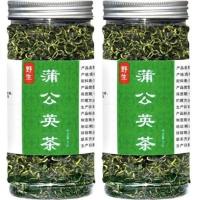 蒲公英茶蒲公英根茶菊花茶玫瑰花茶组合40g-250g [买1发2]共两罐100g
