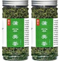 长白山蒲公英茶蒲公英根茶菊花茶玫瑰花茶组合40g-250g 【买1发2】共两罐100g