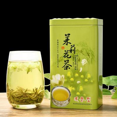 茉莉花茶 茶叶 2019新茶茉莉花茶叶茉莉花茶袋装罐装250g500g125g 125克罐装