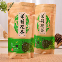 茉莉花茶 茶叶 2019新茶茉莉花茶叶茉莉花茶袋装罐装250g500g125g 500g袋装