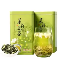 茉莉花茶 茶叶 2019新茶茉莉花茶叶茉莉花茶袋装罐装250g500g125g 500克铁罐装送手提袋