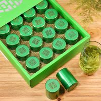 铁观音乌龙茶清香型新茶罐装礼盒装茶叶共200g送玻璃杯 铁观音400g（无杯）