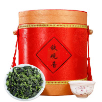 茶叶金骏眉正山小种铁观音 浓香型大红袍 礼盒桶装袋散装 铁观音500克