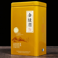 茶叶红茶 金骏眉正山小种茶叶 罐装礼盒装茶叶 金骏眉（1罐）250g