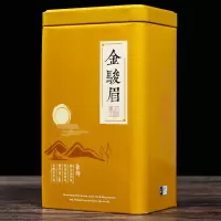 茶叶红茶 金骏眉正山小种茶叶 罐装礼盒装茶叶 金骏眉（1罐）250g