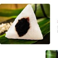 蛋黄鲜肉粽 粽子端午节粽子礼盒 [素棕特惠]豆沙粽10只