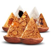 蛋黄鲜肉粽 粽子端午节粽子礼盒 鲜肉粽2只+豆沙粽2只