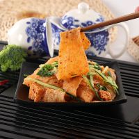 特产免煮干面皮凉皮5斤带调料红油方便速食食品火锅面食凉拌 5斤袋装+20包火鸡料包