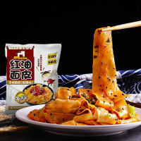 红油面皮干拌面凉皮擀面皮宿舍即食速食方便面泡面整箱批发 5袋 铺盖面(麻酱味)不辣120g