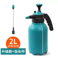 气压式喷壶园艺家用浇花壶小型喷雾器瓶清洁专用淋花浇水84消毒液 新款气压喷壶2升蓝色款 带加长喷头