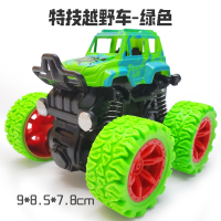 儿童越野车惯性工程车玩具特技旋转搅拌装载挖掘机吊车男孩子套装 特技越野车-绿色