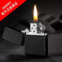 正品磨砂黑裂漆煤油打火机防风创意个性潮国产老式砂轮火机