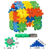 早教启蒙数字母拼插积木玩具儿童益智手工方块幼儿园宝宝房子拼图 200片散装（送图纸）