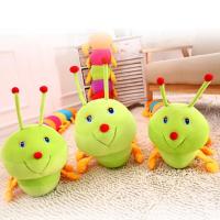 七彩毛毛虫公仔长条枕头创意毛绒玩具睡觉抱枕压床布娃娃生日礼物 60厘米(单个价格不送礼物)