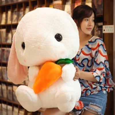 垂耳兔玩偶公仔毛绒玩具长耳兔子抱枕布娃娃送女生 白色胡萝卜 43厘米(中号)