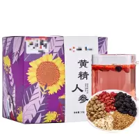 五宝茶 黄精人参枸杞子桑葚干覆盆子代用茶花草茶组合茶 中粮