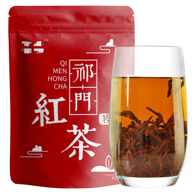 新茶祁门红茶正宗原产红香螺浓香型茶叶50g