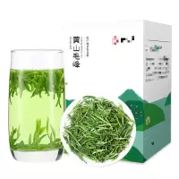 新茶绿茶茶叶正宗雨前高山浓香型散装茶50g