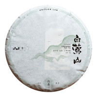 春茶古树普洱生茶茶饼古树茶叶