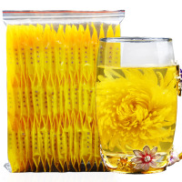 菊花茶金丝皇一朵一杯贡菊胎菊大花叶枸杞100小袋装