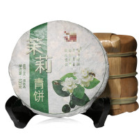 牌普洱茶茉莉花茶生茶饼 普洱茶叶500克蜜香茉莉青饼