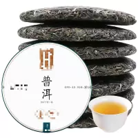 357g大茶饼 古树普洱生 春茶 云南七子饼茶 生普 普洱生茶