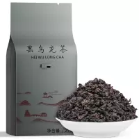 乌龙茶浓香油切茶叶黑乌龙茶木炭散装袋装250g