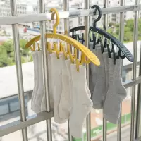 晒袜子神器挂袜子架多夹子袜子夹宿舍家用挂衣无痕衣服晾衣架带夹