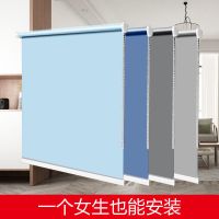 定制卷帘窗帘遮光遮阳防水手拉式卫生间厨房办公室遮阳帘
