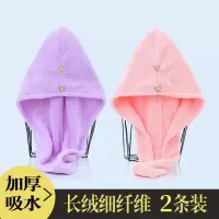 干发帽吸水速干长发吸水毛巾擦头发速干洗头帽浴帽干发巾女头巾