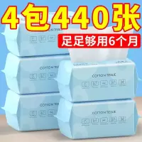 一次性抽取式洗脸巾纯棉柔巾母婴宝宝加厚擦脸巾洁面巾美容化妆棉