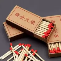 优质火柴老式复古火柴点烟洋火复古怀旧一次性火柴宾馆野营火柴