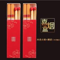 结婚火柴盒结婚用品创意个性火柴长方形红梗喜烟盒火柴盒婚庆布置