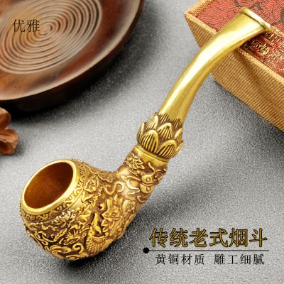 手工鲤鱼雕花设计传统旱烟袋老式纯铜一体锅创意男士烟斗烟具