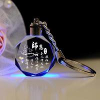 四叶草水晶钥匙扣照片图片定做送老师男女友生日毕业国庆节礼物