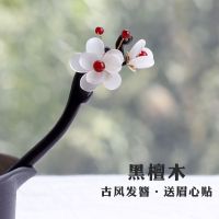 黑檀木流苏步摇发簪簪子女古风发饰盘发汉服头饰古装发钗挽发饰品