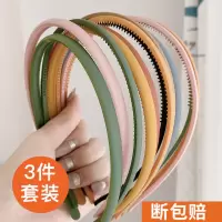 简约磨砂发箍甜美百搭洗脸压发防滑碎发头箍外戴网红发卡韩国发饰